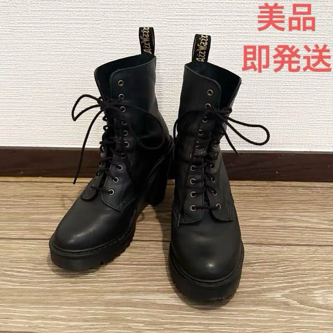 Dr.Martens - 【美品・即発送】Dr.martens KENDRA 10ホール Dr.Martens - 【美品・即発送】Dr.martens KENDRA 10ホール