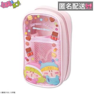 小学館 - 怪盗ジョーカー 赤井翼/フェニックスグッズの通販 by 小学館 - 怪盗ジョーカー 赤井翼/フェニックスグッズの通販 by
