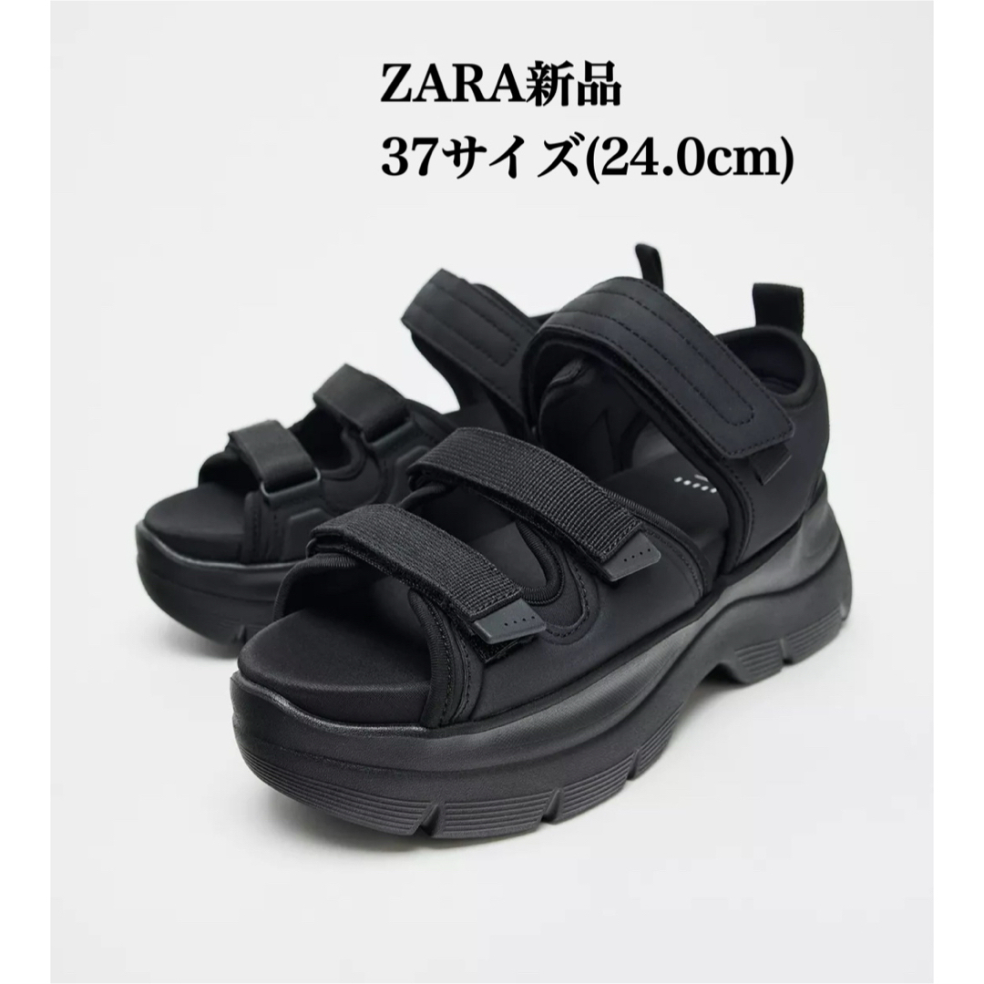 ZARA - ZARA 面ファスナーストラッププラットフォームサンダル ZARA - ZARA 面ファスナーストラッププラットフォームサンダル