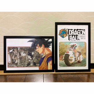 激レア】ドラゴンボールZ 魔神ベジータ 額装品 セル画アート 激レア】ドラゴンボールZ 魔神ベジータ 額装品 セル画アート