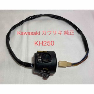 カワサキ - ZRX400 チョビ三段シートの通販 by あっとまーく カワサキ - ZRX400 チョビ三段シートの通販 by あっとまーく