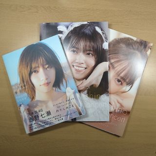レスリーキー ジャルジャル写真集の通販 by 76308's shop|ラクマ レスリーキー ジャルジャル写真集の通販 by 76308's shop|ラクマ