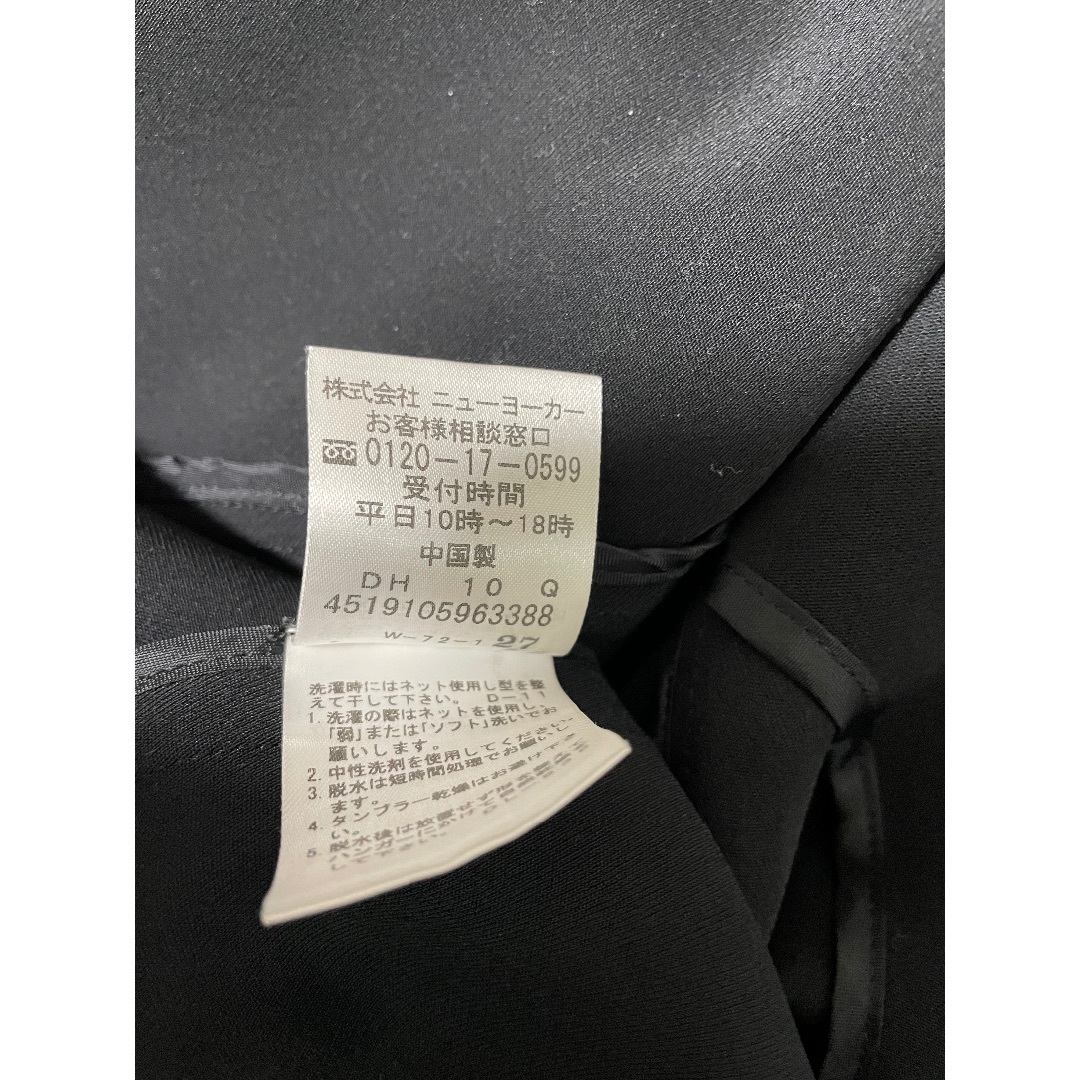 NEWYORKER - 【中古】【New Yorker】夏用・黒のセットアップ NEWYORKER - 【中古】【New Yorker】夏用・黒のセットアップ