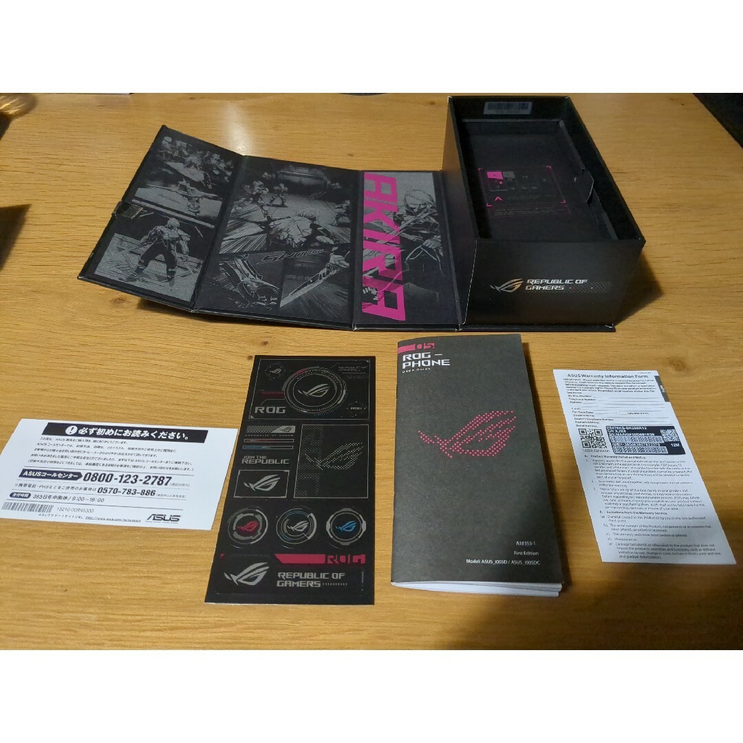 ASUS - ROG Phone 5s ファントムブラック 12GB/256GB おまけ付き ASUS - ROG Phone 5s ファントムブラック 12GB/256GB おまけ付き