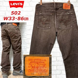 STUSSY - ステューシー デニムパンツ ブラックの通販 by まさ's STUSSY - ステューシー デニムパンツ ブラックの通販 by まさ's