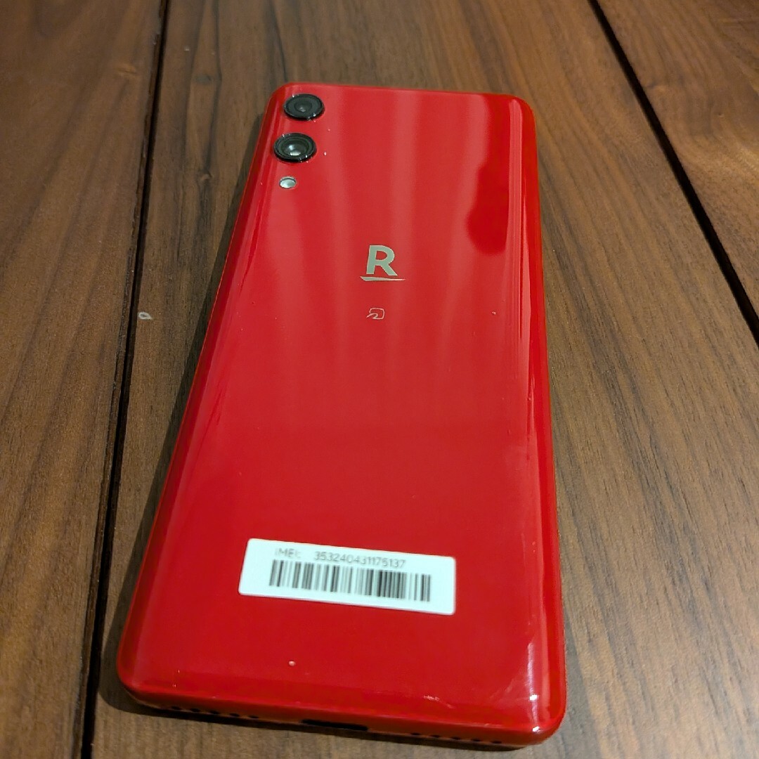 Rakuten - Rakuten Hand クリムゾンレッド 4GB 64GB P710 仙台イ Rakuten - Rakuten Hand クリムゾンレッド 4GB 64GB P710 仙台イ