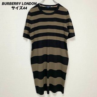 BURBERRY(ひざ丈ワンピース)のフリマアイテム一覧 BURBERRY(ひざ丈ワンピース)のフリマアイテム一覧