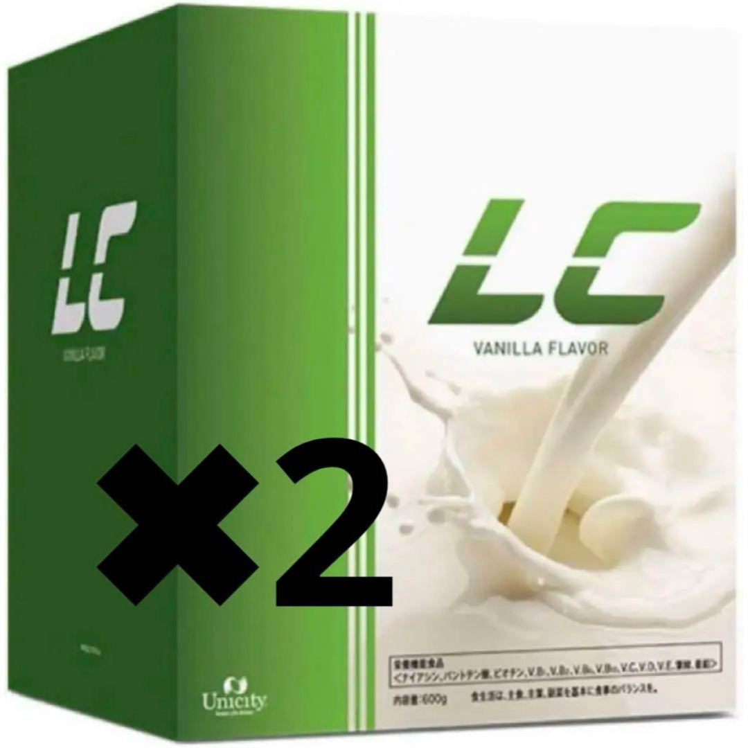 ユニシティ LC 2箱セットの通販 by ゆん|ラクマ ユニシティ LC 2箱セットの通販 by ゆん|ラクマ