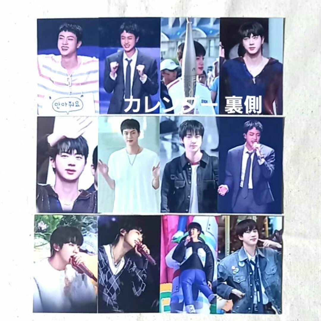 防弾少年団(BTS) - BTS JIN ジン マスターグッズの通販 by 防弾少年団(BTS) - BTS JIN ジン マスターグッズの通販 by
