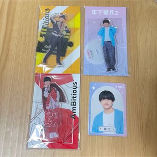 ジャニーズJr. - Aぇ!group 正門良規 ちびぬい 関ジュ ちびぬい ジャニーズJr. - Aぇ!group 正門良規 ちびぬい 関ジュ ちびぬい