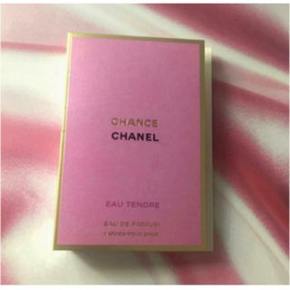 CHANEL(サンプル/トライアルキット)のフリマアイテム一覧 CHANEL(サンプル/トライアルキット)のフリマアイテム一覧