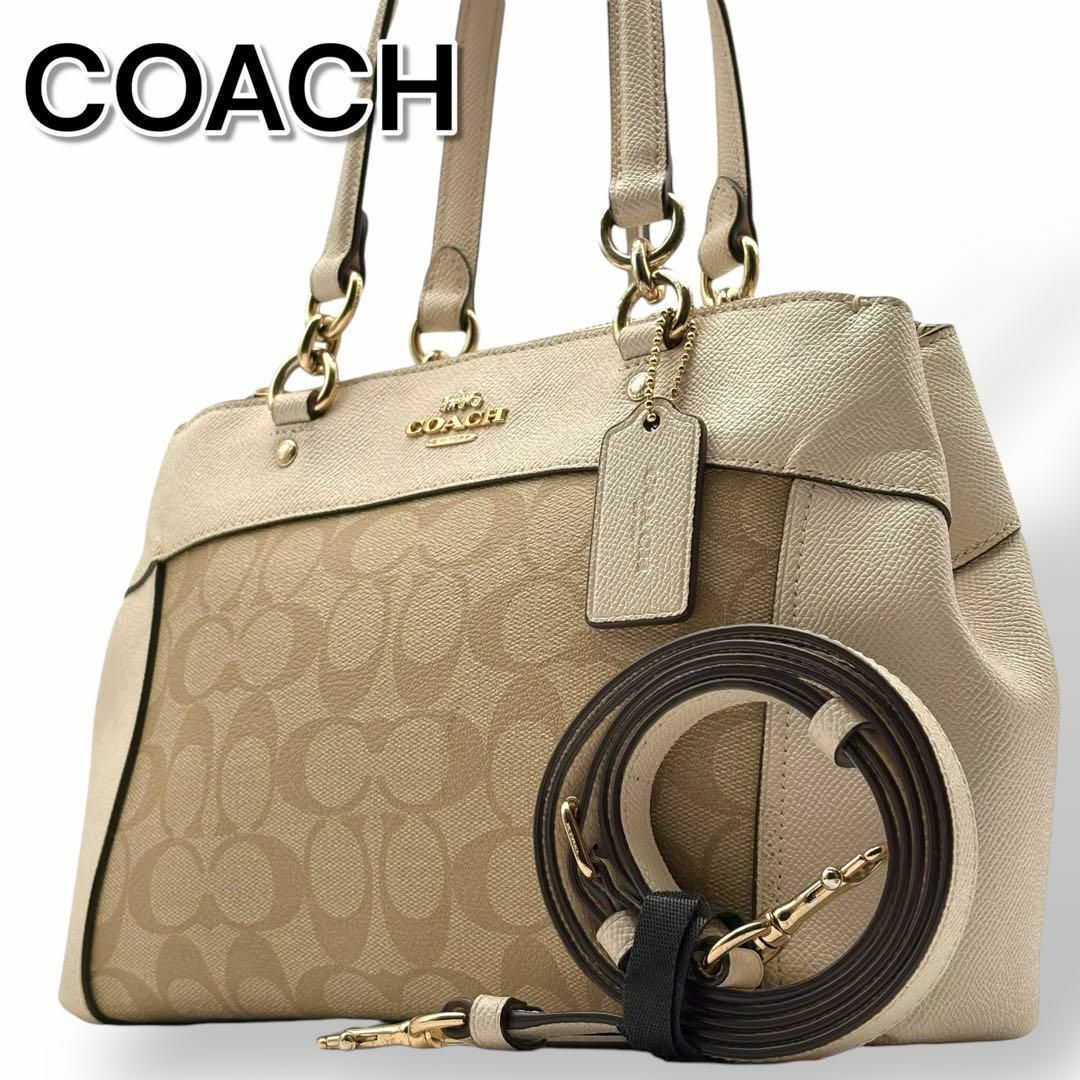 COACH - 【美品】コーチ 2way キャリーオール シグネチャー COACH - 【美品】コーチ 2way キャリーオール シグネチャー