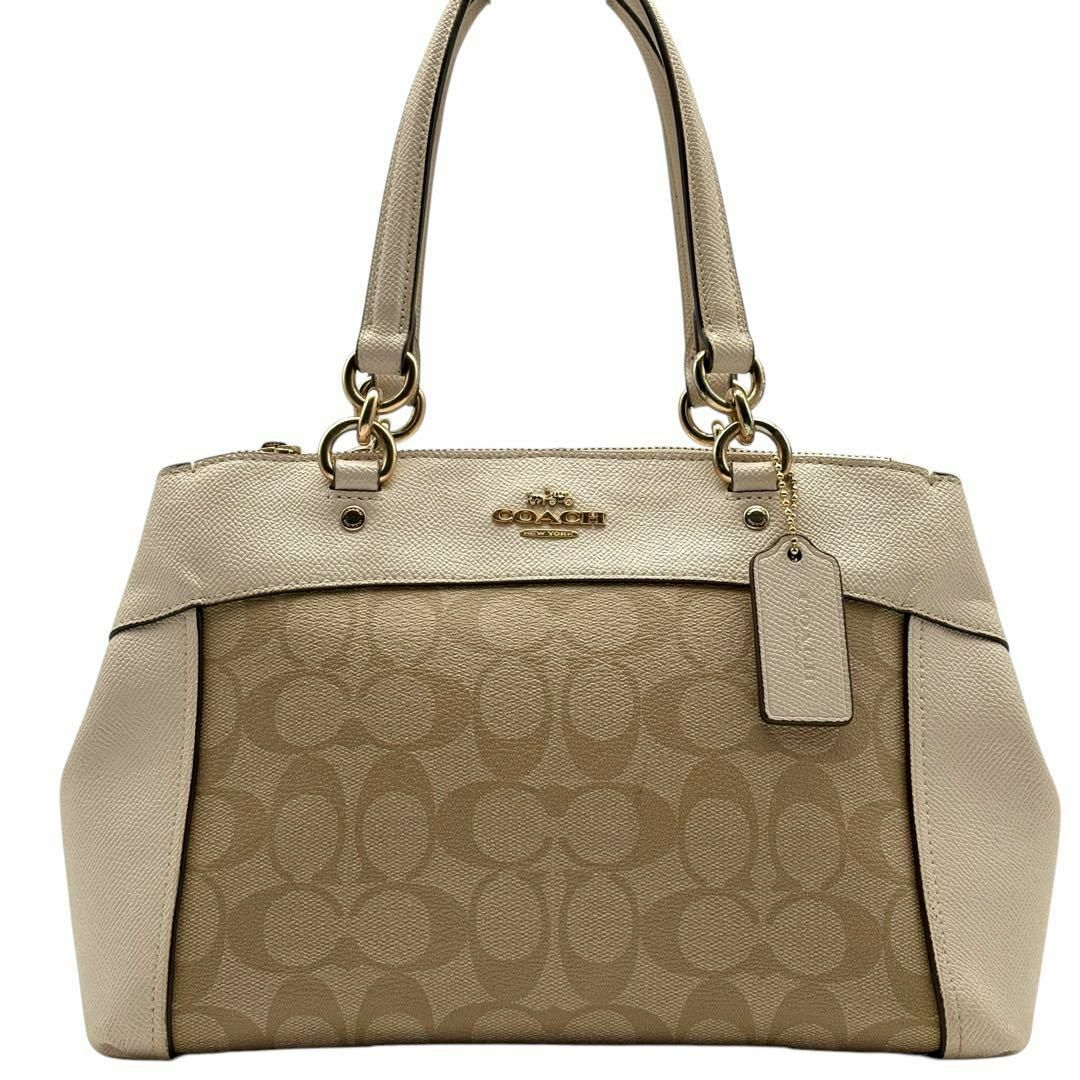 COACH - 【美品】コーチ 2way キャリーオール シグネチャー COACH - 【美品】コーチ 2way キャリーオール シグネチャー