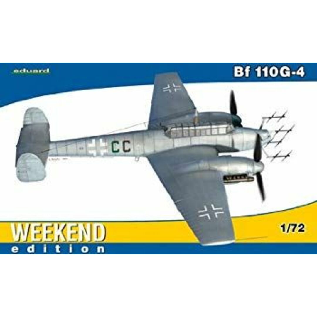 エデュアルド 1/72 ウィークエンドシリーズ メッサーシュミットMe 110G-4 プラモデル rdzdsi3