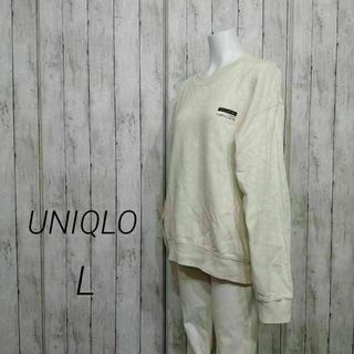 UNIQLO(トレーナー/スウェット)のフリマアイテム一覧 UNIQLO(トレーナー/スウェット)のフリマアイテム一覧