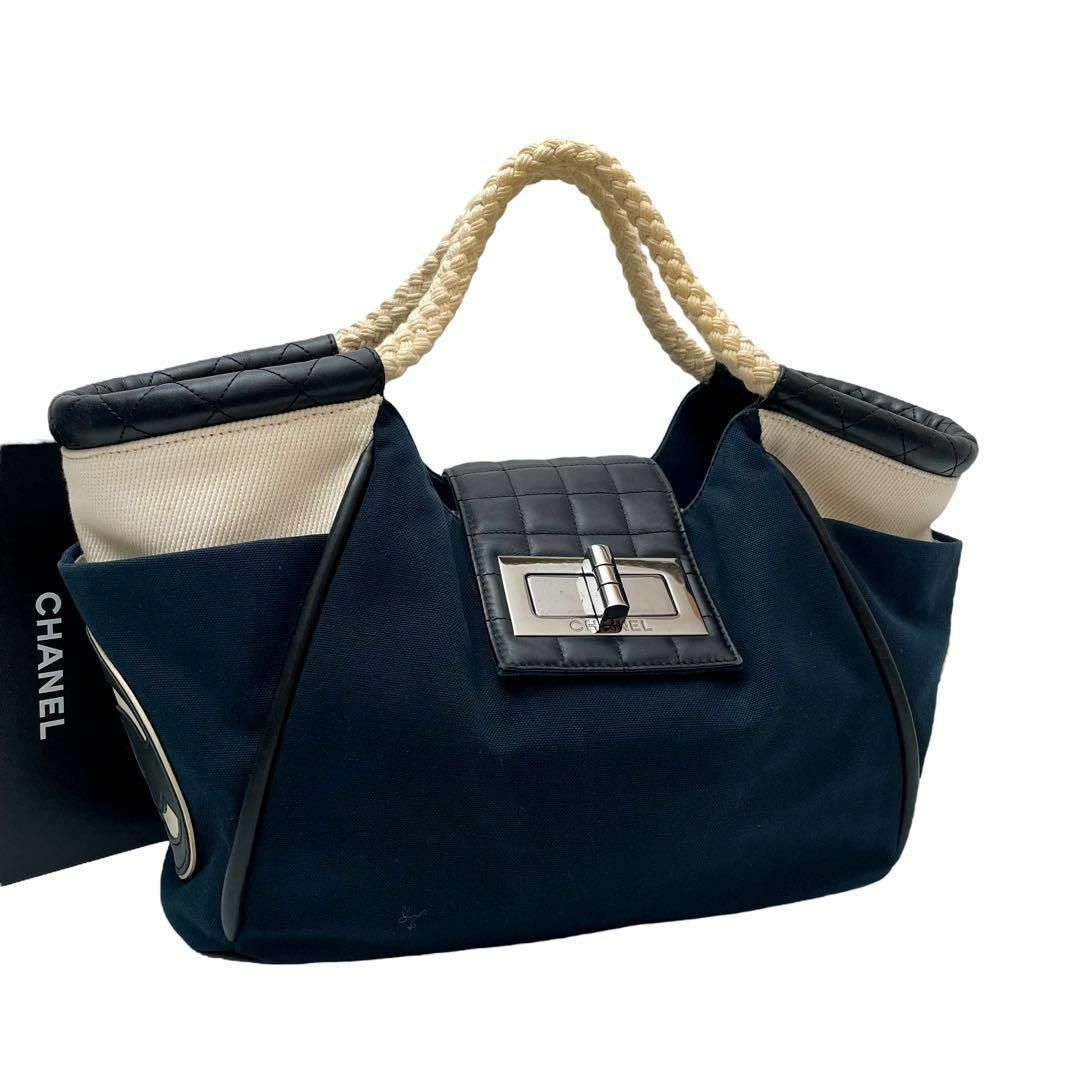 CHANEL - シャネル マトラッセ チョコバー キャンバス×レザー CHANEL - シャネル マトラッセ チョコバー キャンバス×レザー
