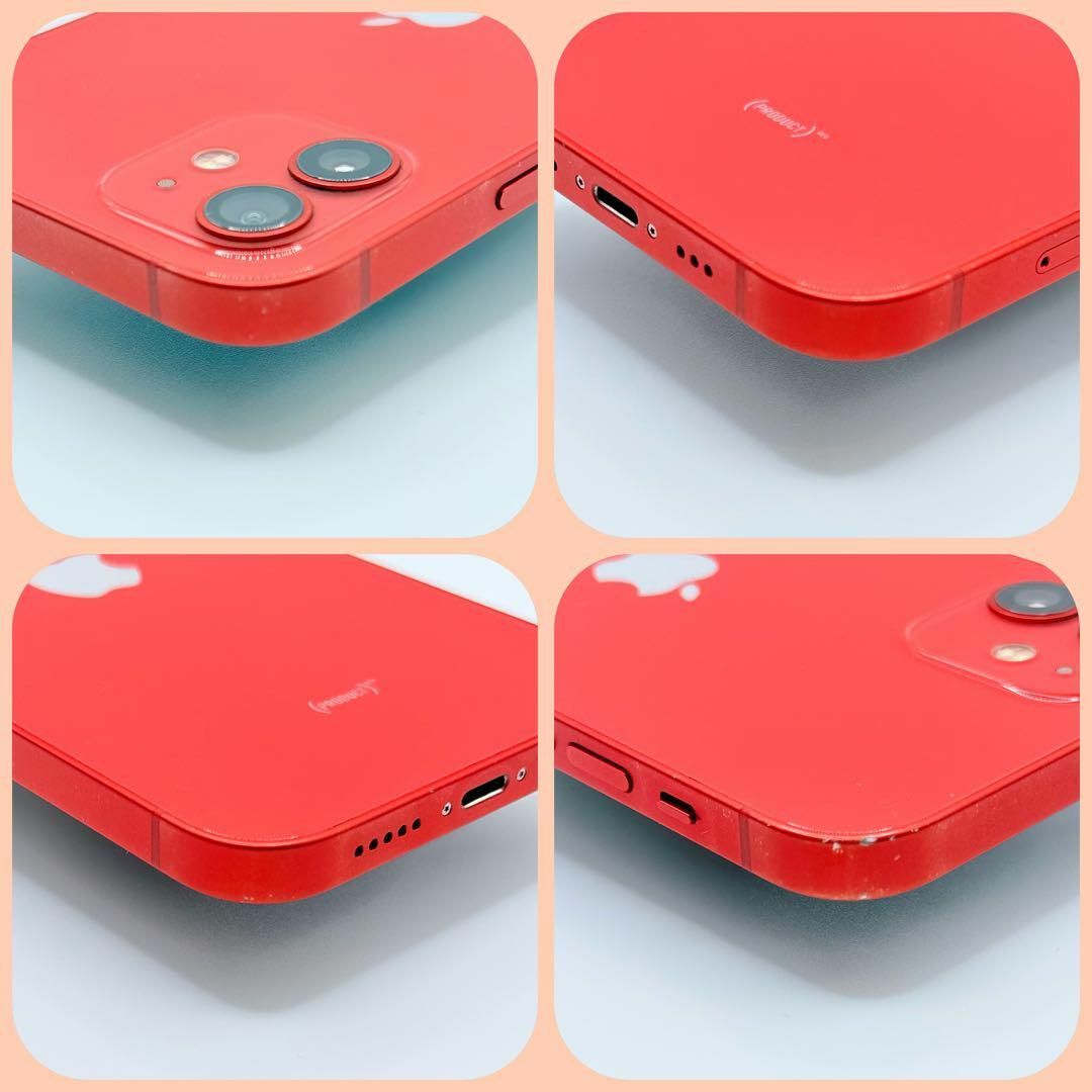 大容量バッテリー】iPhone12 256GB SIMフリー レッドの通販 by 大容量バッテリー】iPhone12 256GB SIMフリー レッドの通販 by