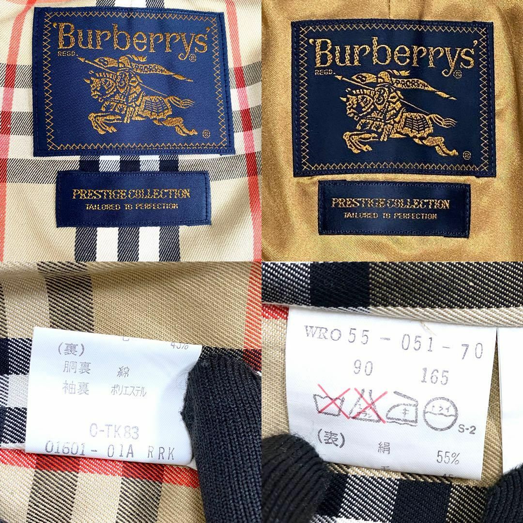 BURBERRY - 【極希少】バーバリーズ 金タグ シルク カシミヤ BURBERRY - 【極希少】バーバリーズ 金タグ シルク カシミヤ