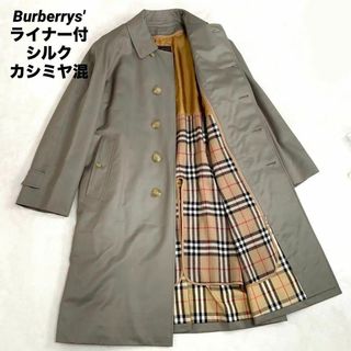 BURBERRY(ステンカラーコート)のフリマアイテム一覧 BURBERRY(ステンカラーコート)のフリマアイテム一覧