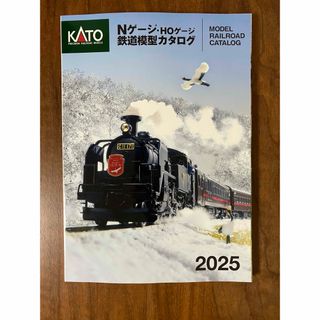 KATO` - KATO 10-916 205系 3100番台 仙石線 2WAYシート編成色の KATO` - KATO 10-916 205系 3100番台 仙石線 2WAYシート編成色の