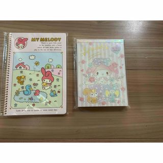 サンリオ(ノート/メモ帳/ふせん)のフリマアイテム一覧 サンリオ(ノート/メモ帳/ふせん)のフリマアイテム一覧