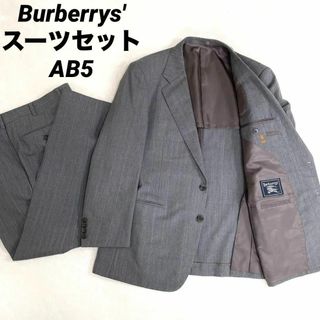 BURBERRY - バーバリーズ スーツ 上下 セットアップ グレー 細 BURBERRY - バーバリーズ スーツ 上下 セットアップ グレー 細