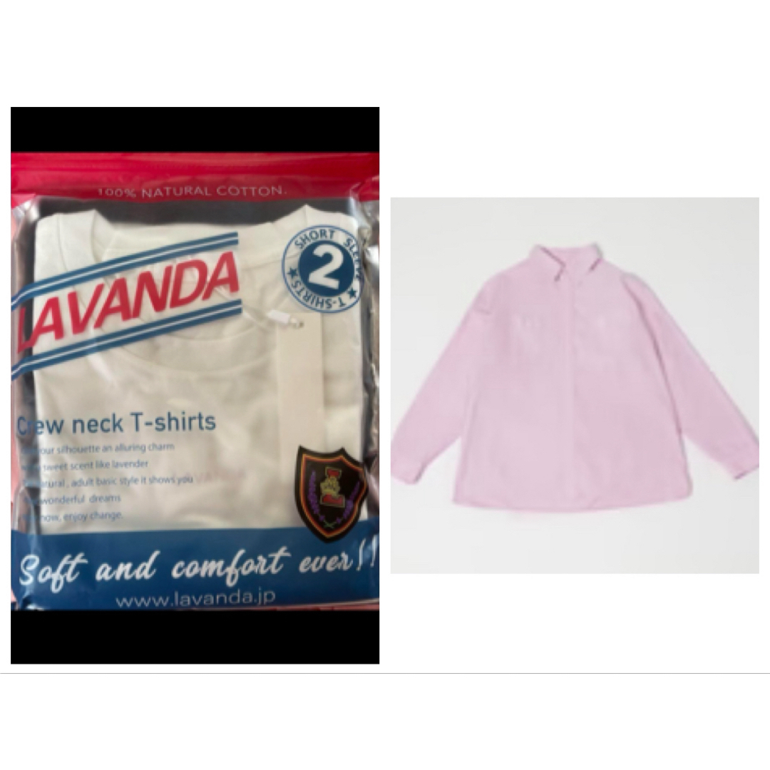 AAA - LAVANDA ラバンダ 宇野実彩子 Tシャツセット&シャツの通販 AAA - LAVANDA ラバンダ 宇野実彩子 Tシャツセット&シャツの通販