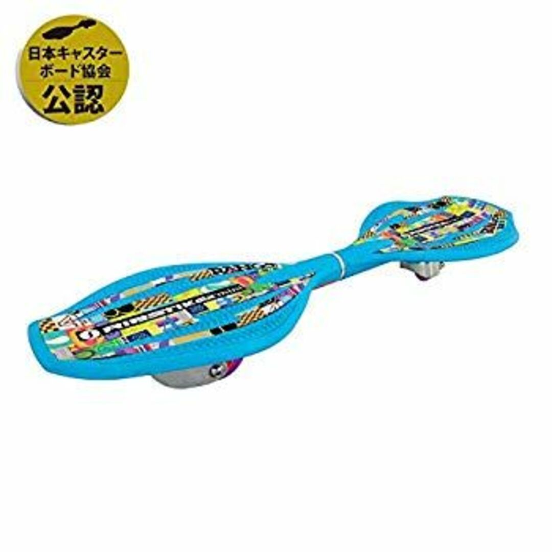 ラングスジャパン(RANGS) リップスティックデラックスミニナンバー ブルー rdzdsi3 エンタメ/ホビーのエンタメ その他(その他)の商品写真