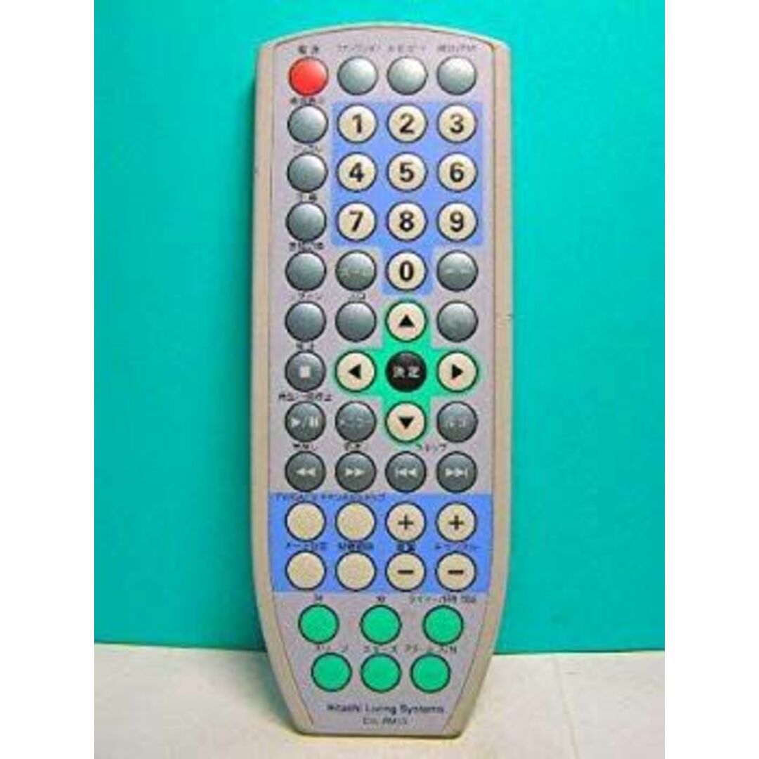 日立 DVDリモコン DVL-RM1S rdzdsi3 スマホ/家電/カメラのテレビ/映像機器(その他)の商品写真