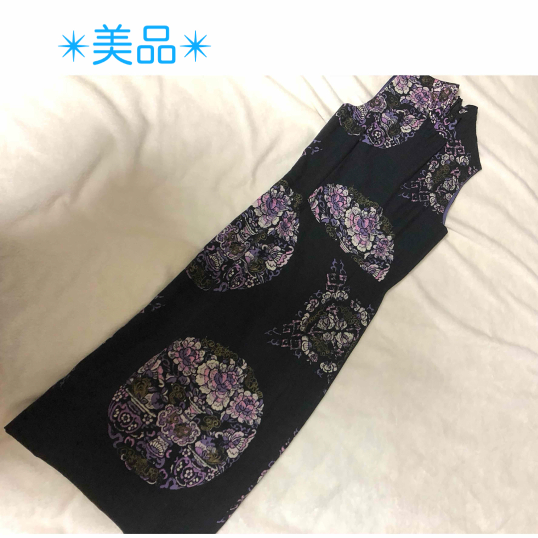 SunaUna - スーナウーナ ワンピースの通販 by sakurako's shop SunaUna - スーナウーナ ワンピースの通販 by sakurako's shop