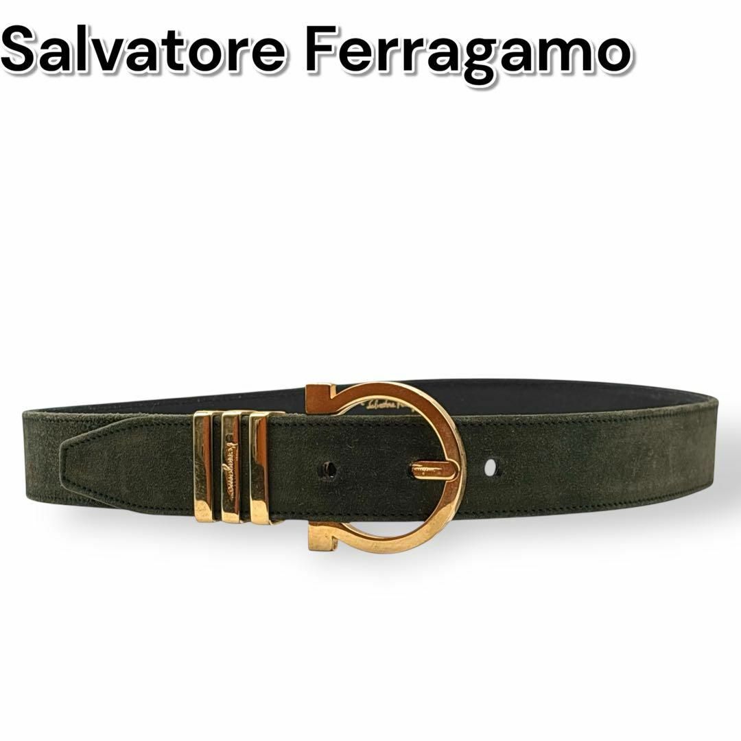 Salvatore Ferragamo - フェラガモ ベルト ガンチーニ スエード Salvatore Ferragamo - フェラガモ ベルト ガンチーニ スエード