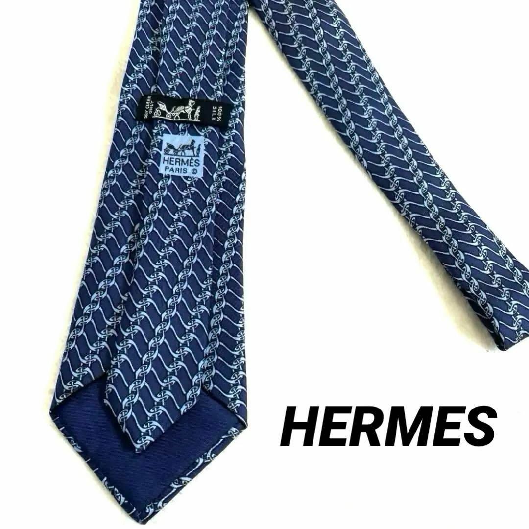 HERMES - HERMES エルメス ネイビー 鎖柄 ネクタイ シルク製の HERMES - HERMES エルメス ネイビー 鎖柄 ネクタイ シルク製の