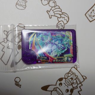 ドラゴンクエスト モンスターバトルロードの魔王・大魔王カード6 ドラゴンクエスト モンスターバトルロードの魔王・大魔王カード6
