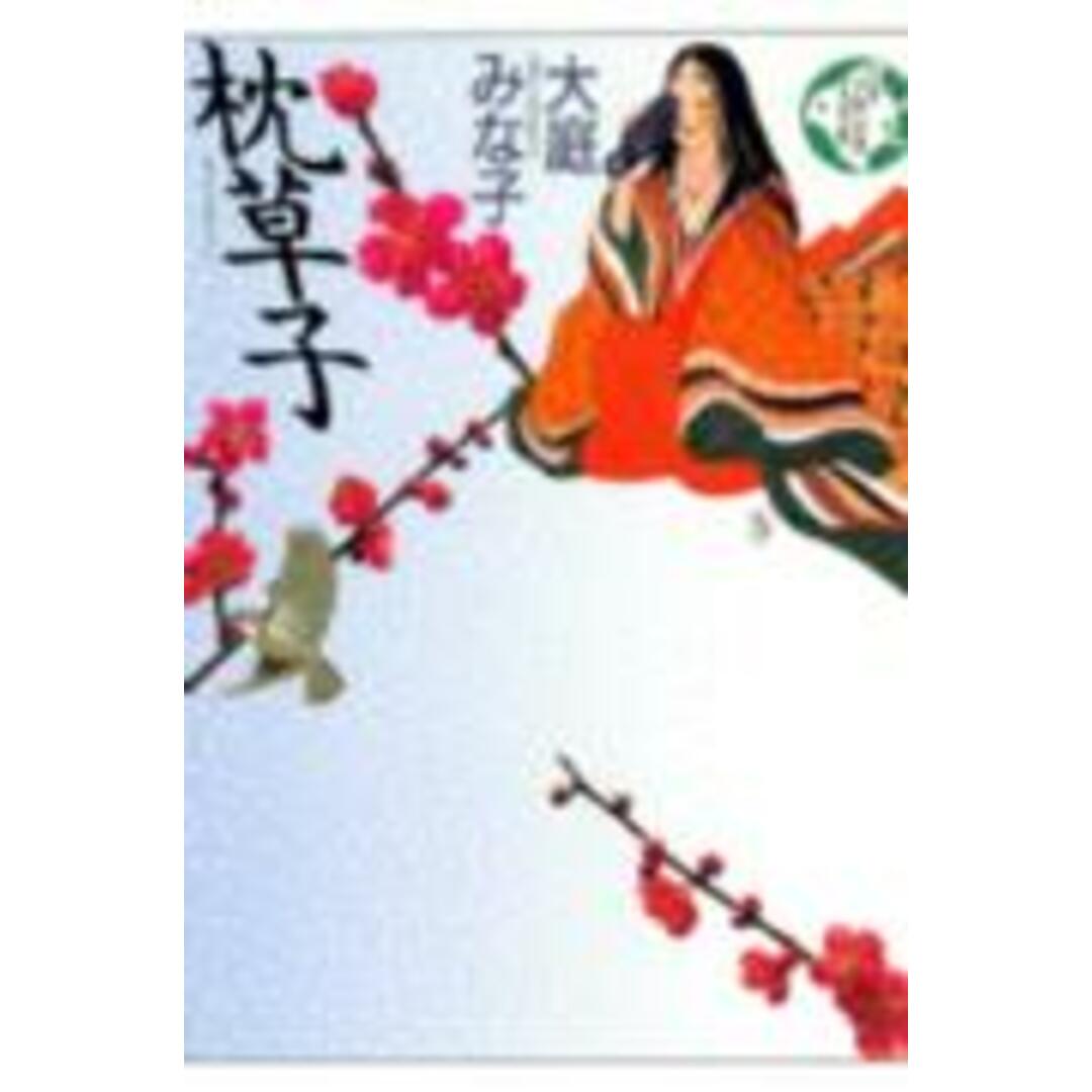 少年少女古典文学館 第4巻/講談社/興津要(単行本) エンタメ/ホビーのエンタメ その他(その他)の商品写真