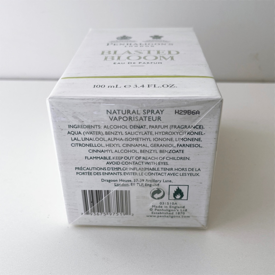 Penhaligon's - 未開封 PENHALIGON'S ペンハリガン ブラステッド Penhaligon's - 未開封 PENHALIGON'S ペンハリガン ブラステッド