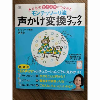 【SALE/37%OFF】 高校への数学増刊 Highスタンダード演習 2022年 05月号の通販 by 高校受験