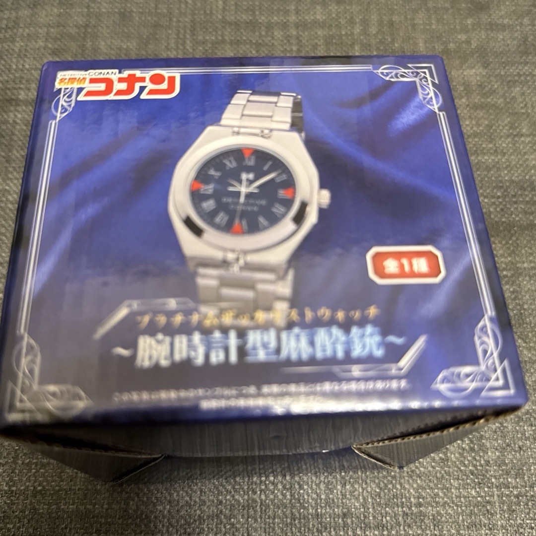 名探偵コナン - 名探偵コナン 名探偵コナン プラチナムザッカ 名探偵コナン - 名探偵コナン 名探偵コナン プラチナムザッカ