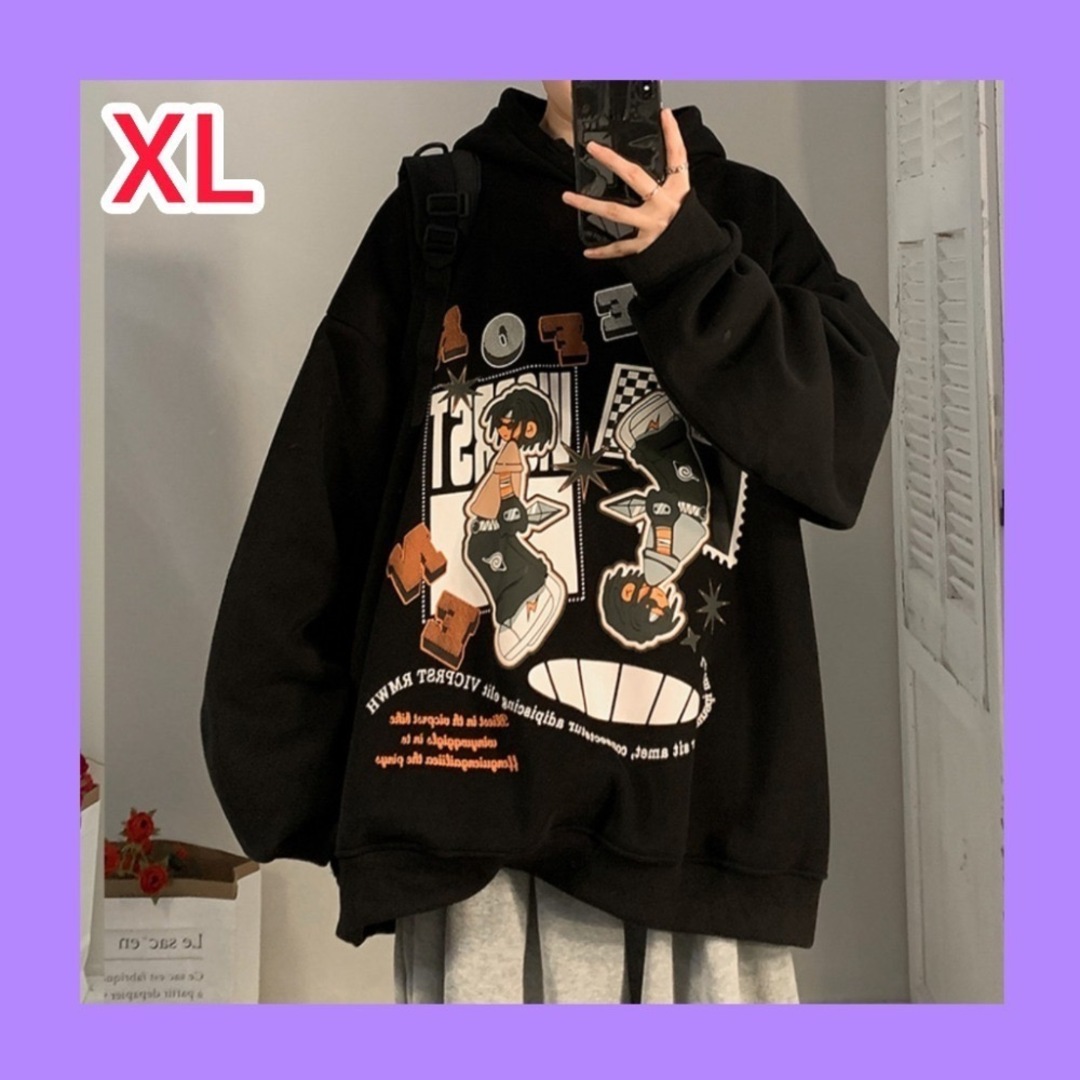 メンズ パーカー 黒 XL 長袖 トレーナー スウェット ブラック の メンズ パーカー 黒 XL 長袖 トレーナー スウェット ブラック の