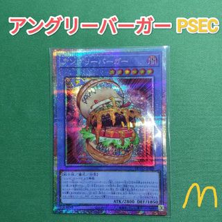遊戯王 - 遊戯王 ブラック・ホール 初期 復刻版の通販 by WETA's 遊戯王 - 遊戯王 ブラック・ホール 初期 復刻版の通販 by WETA's
