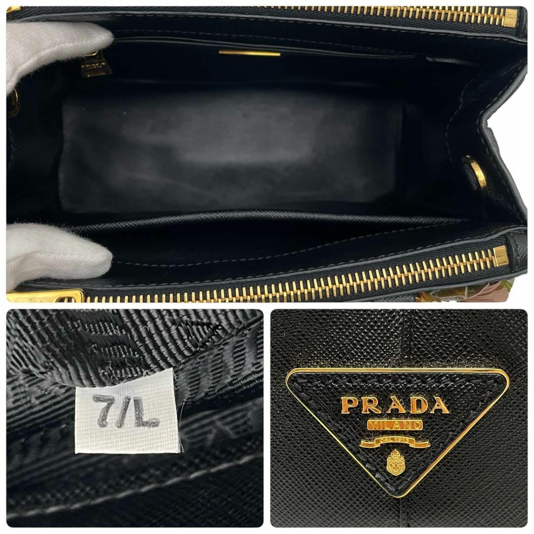 PRADA - 極美品 レア プラダ サフィアーノ ガレリア ハンド PRADA - 極美品 レア プラダ サフィアーノ ガレリア ハンド