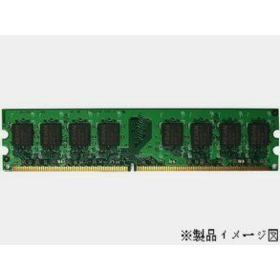 4GB DIMM PC3-10600 メモリ PC-AC-ME053C互換 VALUESTAR相性動作 rdzdsi3 スマホ/家電/カメラのPC/タブレット(PCパーツ)の商品写真