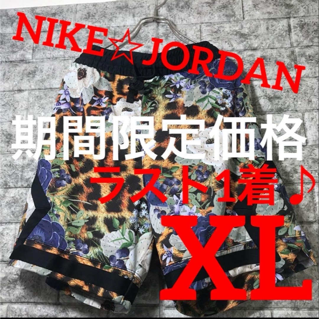 NIKE - ナイキ☆ジョーダン☆豹柄☆薔薇☆ハーフパンツ☆メンズ NIKE - ナイキ☆ジョーダン☆豹柄☆薔薇☆ハーフパンツ☆メンズ
