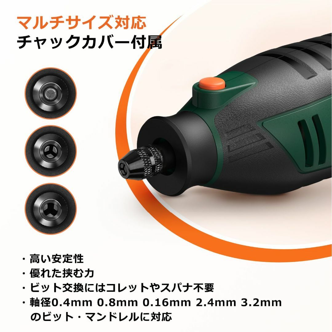 【特価セール】DEPSTECH ミニルーター 40000RPM高速回転 6段変速 その他のその他(その他)の商品写真