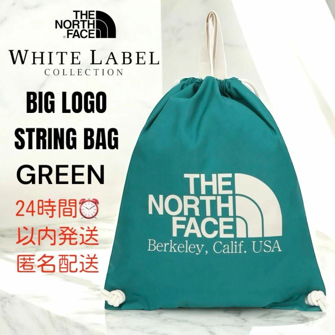 THE NORTH FACE - ナップサック ノースフェイス 韓国限定 THE NORTH FACE - ナップサック ノースフェイス 韓国限定