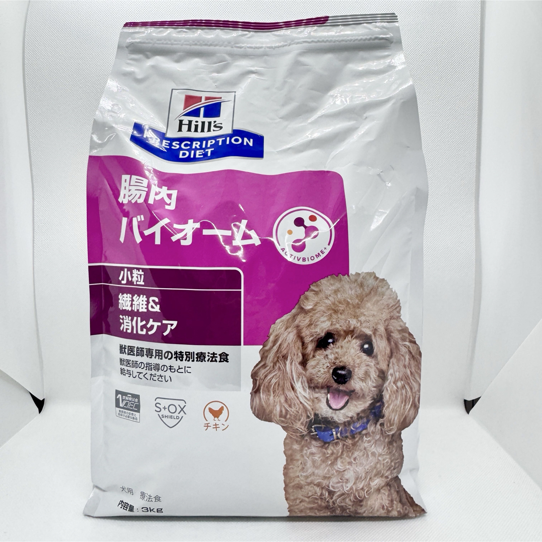 Hill's - 【新品】ヒルズ 腸内バイオーム 犬用 3キロの通販 by Hill's - 【新品】ヒルズ 腸内バイオーム 犬用 3キロの通販 by
