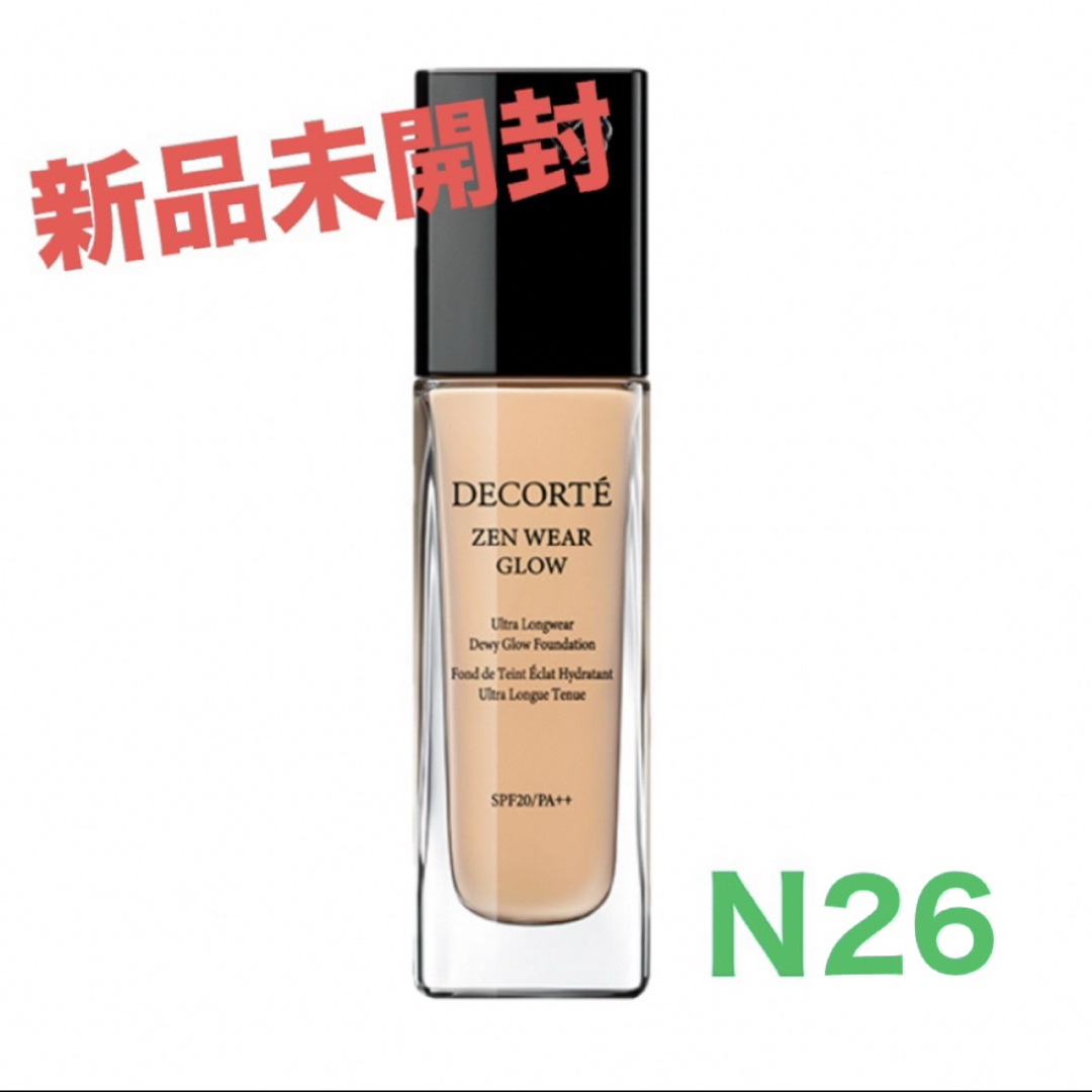 COSME DECORTE(コスメデコルテ)のゼン ウェア グロウ N26 コスメ/美容のベースメイク/化粧品(ファンデーション)の商品写真