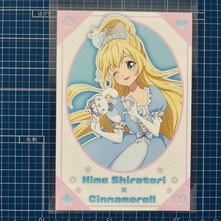 セーラームーン - セーラームーン 明治 クリアカード コンプ セーラームーン - セーラームーン 明治 クリアカード コンプ