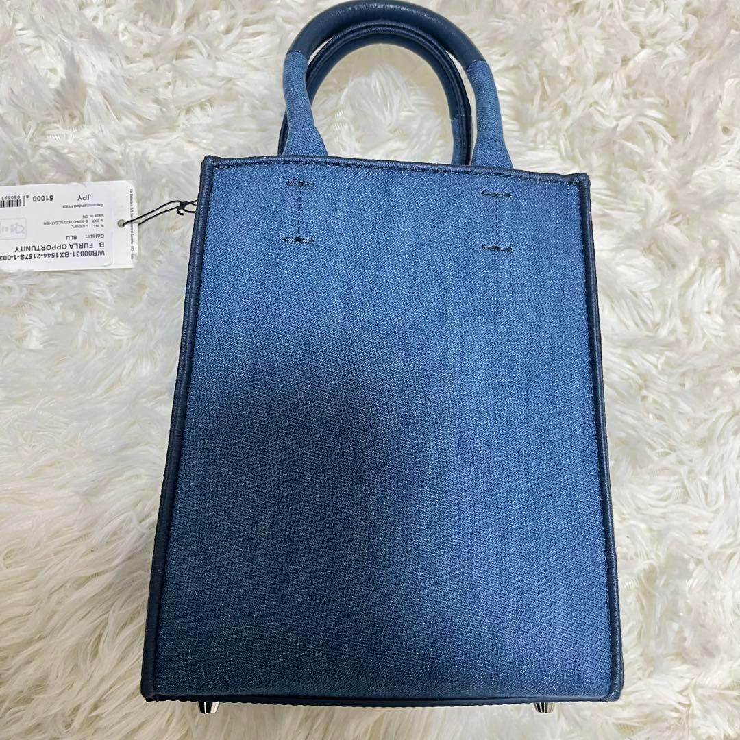 FURLA - 新品未使用 FURLA フルラ ショルダーバッグ FURLA - 新品未使用 FURLA フルラ ショルダーバッグ