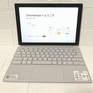 F04A【超軽量】富士通 フルHD/Core-i5第7世代/8G/SSD128Gの通販 F04A【超軽量】富士通 フルHD/Core-i5第7世代/8G/SSD128Gの通販