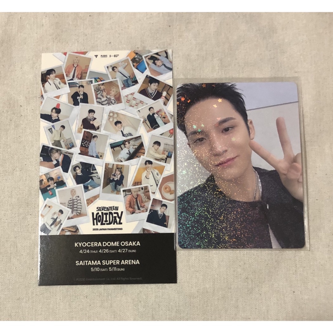 SEVENTEEN - SEVENTEEN HOLIDAY ミンギュ FC更新 会場限定 SEVENTEEN - SEVENTEEN HOLIDAY ミンギュ FC更新 会場限定